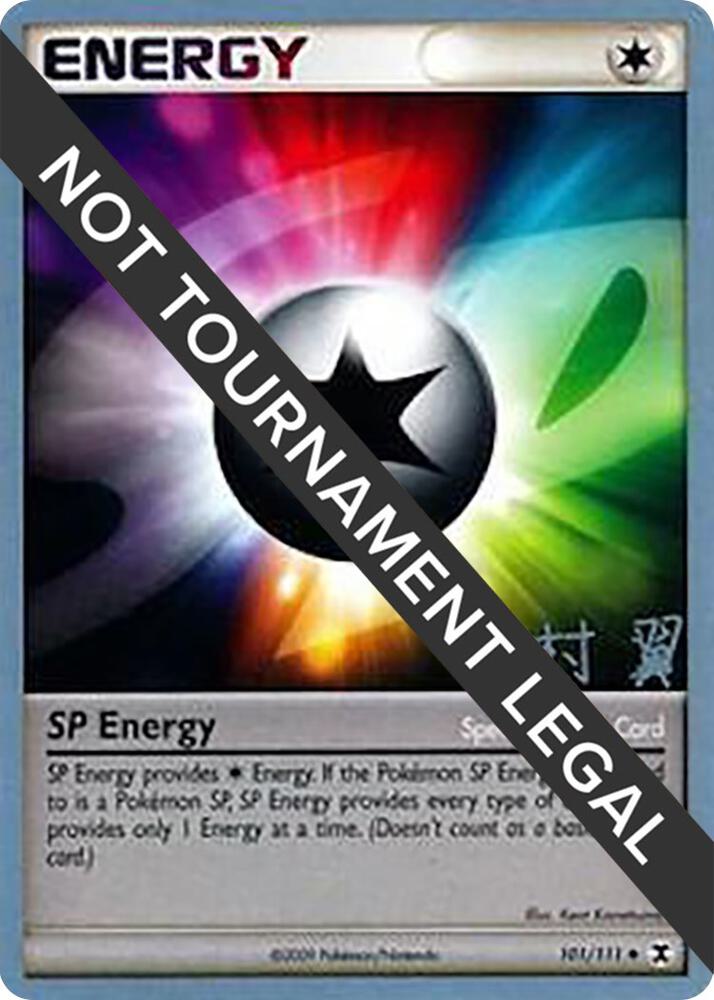 SP Energy - 2009 (Tsubasa Nakamura) 101/111 card from World Championship Decks