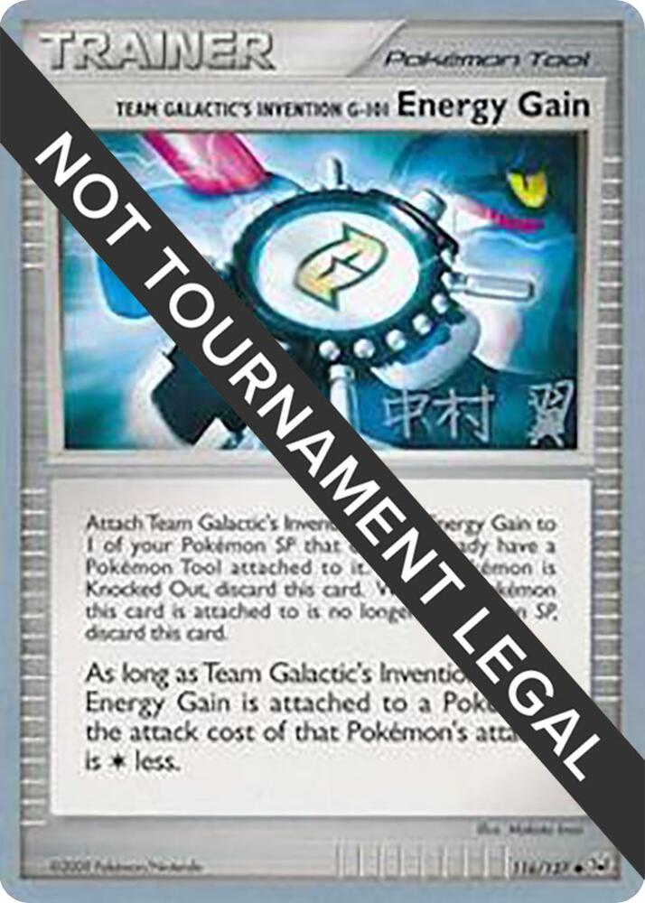 Team Galactic's Invention G-101 Energy Gain - 2009 (Tsubasa Nakamura) 116/127 card from World Championship Decks