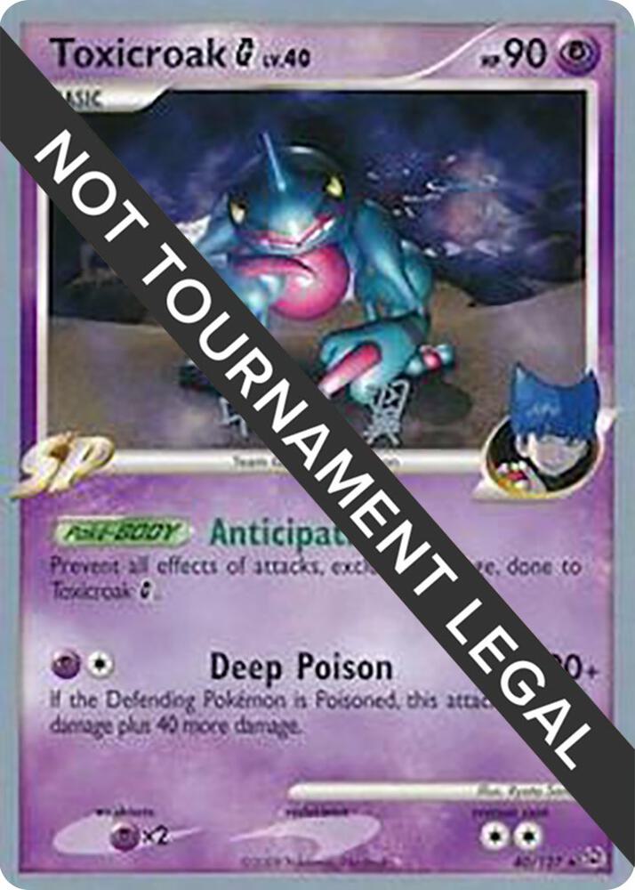 Toxicroak G (40) - 2009 (Tsubasa Nakamura) 40/127 card from World Championship Decks