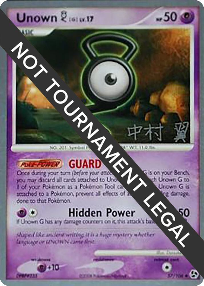 Unown [G] - 2009 (Tsubasa Nakamura) 57/106 card from World Championship Decks