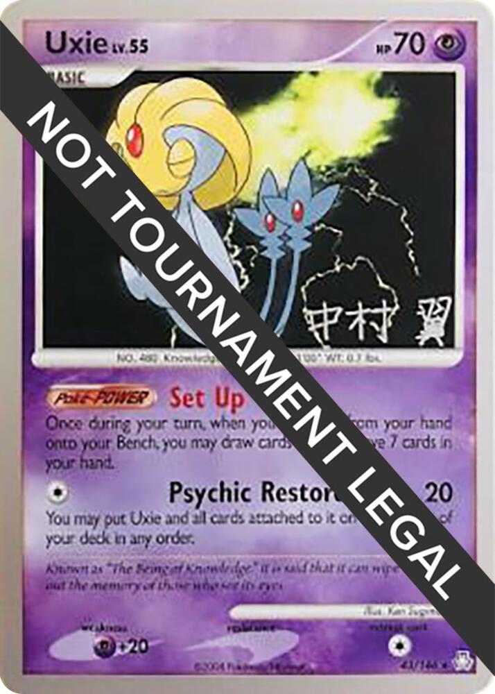 Uxie - 2009 (Tsubasa Nakamura) 43/146 card from World Championship Decks