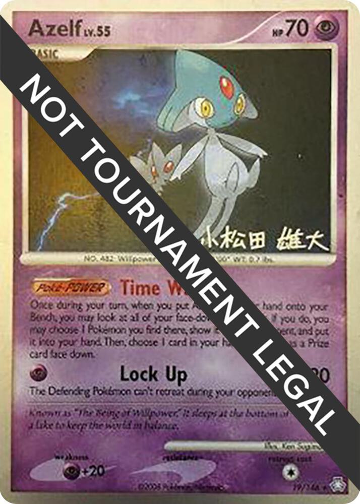 Azelf (19) - 2010 (Yuta Komatsuda) 19/146 card from World Championship Decks