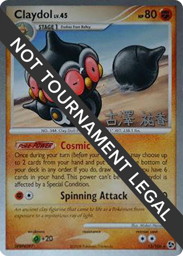 Claydol - 2010 (Yuka Furusawa) 15/106 card from World Championship Decks