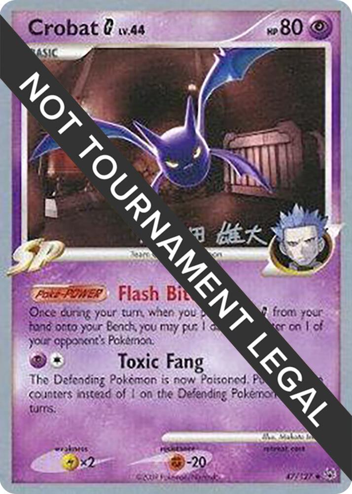 Crobat G - 2010 (Yuta Komatsuda) 47/127 card from World Championship Decks