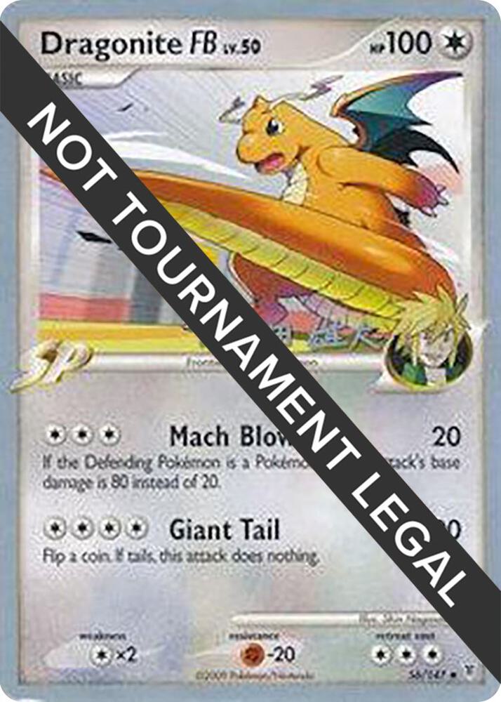 Dragonite FB - 2010 (Yuta Komatsuda) 56/157 card from World Championship Decks
