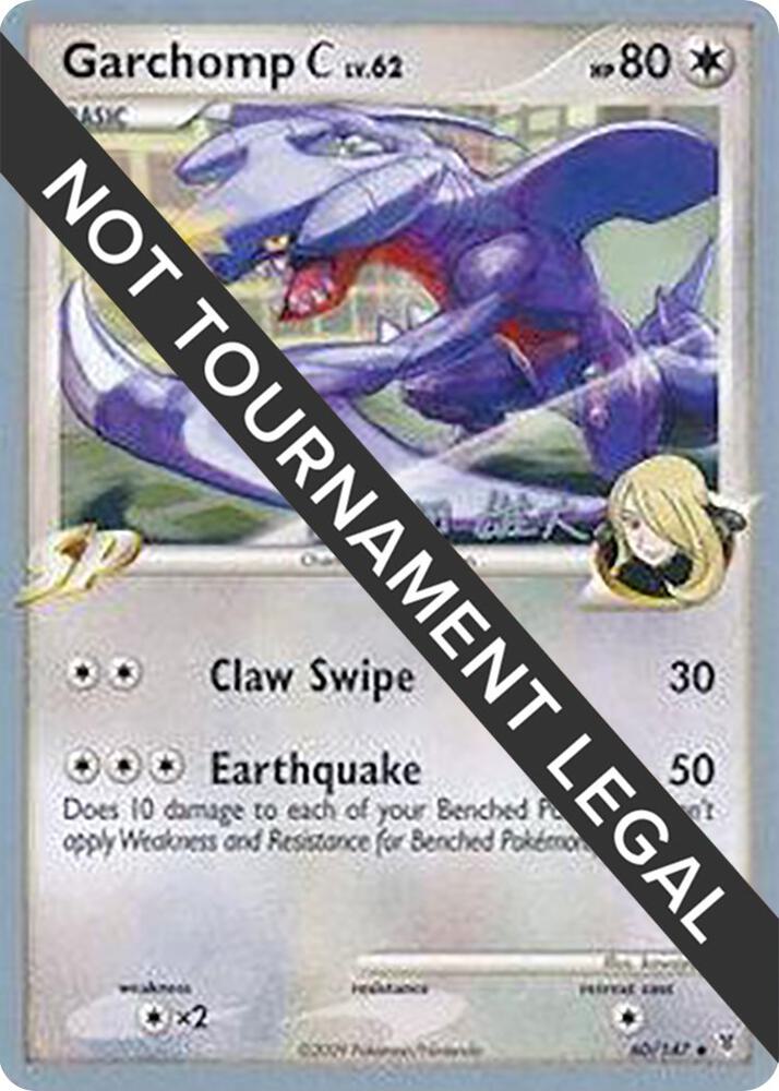 Garchomp C - 2010 (Yuta Komatsuda) 60/147 card from World Championship Decks