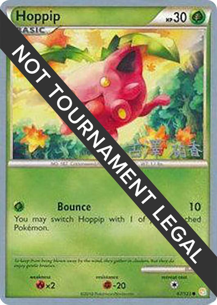 Hoppip (67) - 2010 (Yuka Furusawa) 67/123 card from World Championship Decks