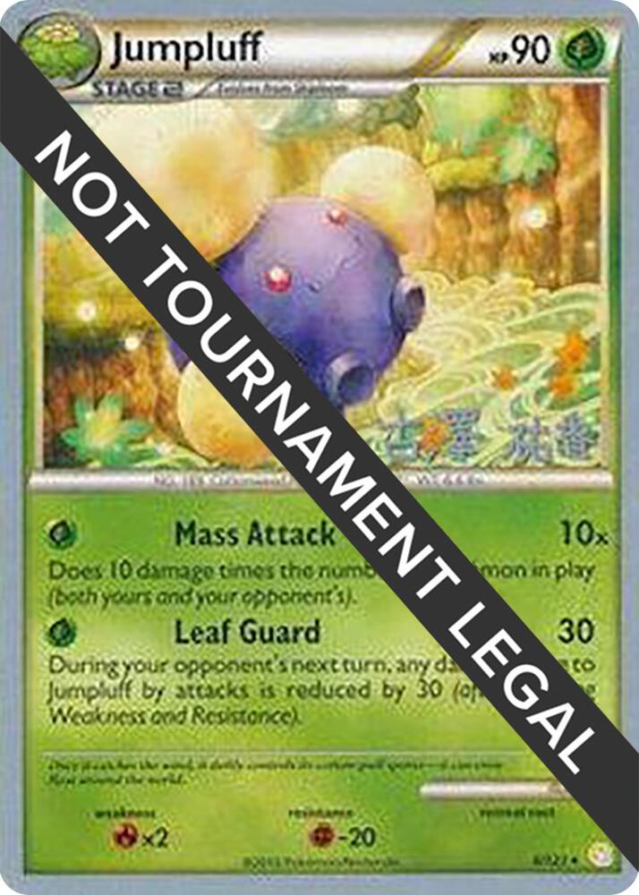 Jumpluff - 2010 (Yuka Furusawa) 6/123 card from World Championship Decks