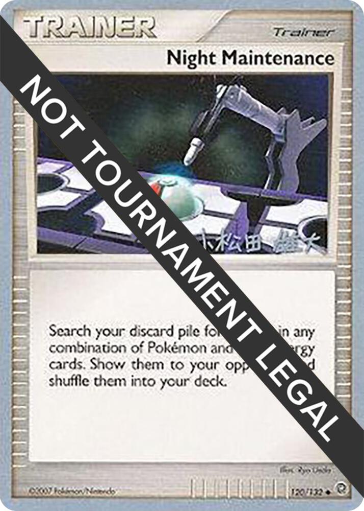 Night Maintenance - 2010 (Yuta Komatsuda) 120/132 card from World Championship Decks