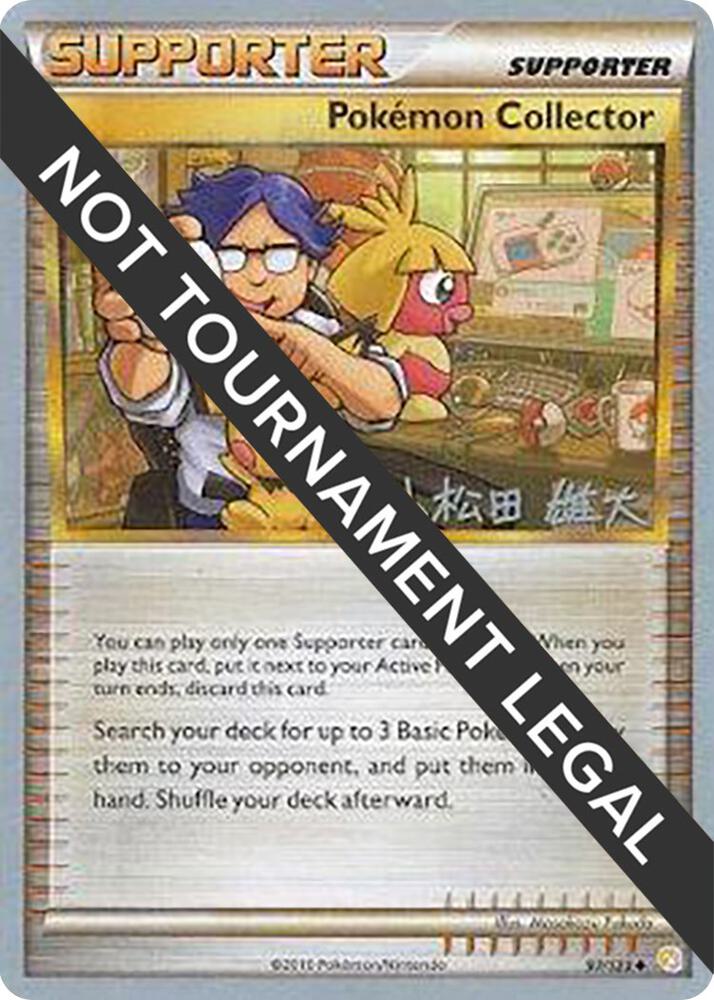 Pokemon Collector - 2010 (Yuta Komatsuda) 97/123 card from World Championship Decks