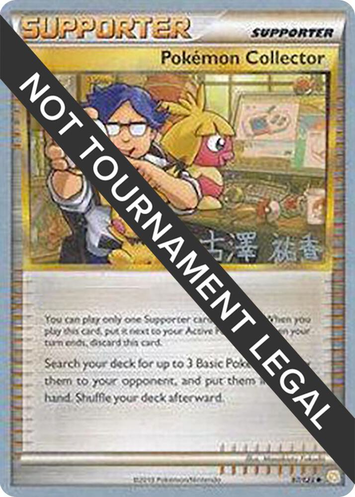 Pokemon Collector - 2010 (Yuka Furusawa) 97/123 card from World Championship Decks