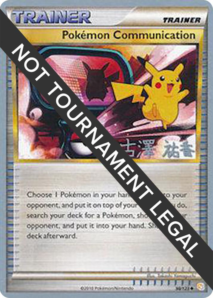 Pokemon Communication - 2010 (Yuka Furusawa) 98/123 card from World Championship Decks