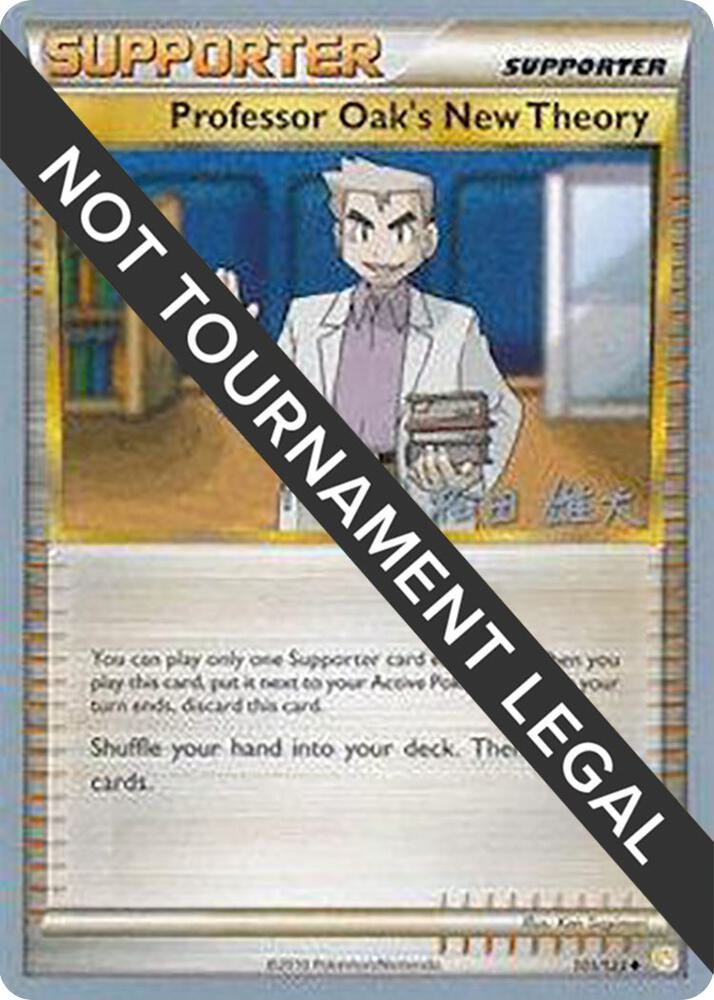Professor Oak's New Theory - 2010 (Yuta Komatsuda) 101/123 card from World Championship Decks