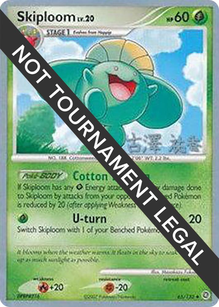 Skiploom - 2010 (Yuka Furusawa) 65/132 card from World Championship Decks