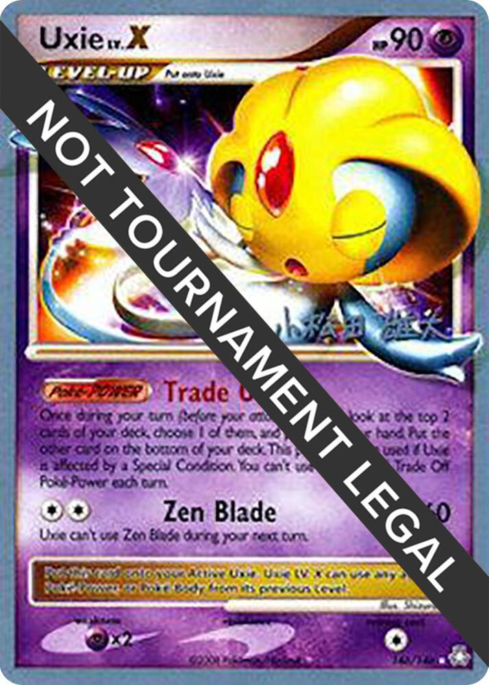 Uxie LV.X - 2010 (Yuta Komatsuda) 146/146 card from World Championship Decks