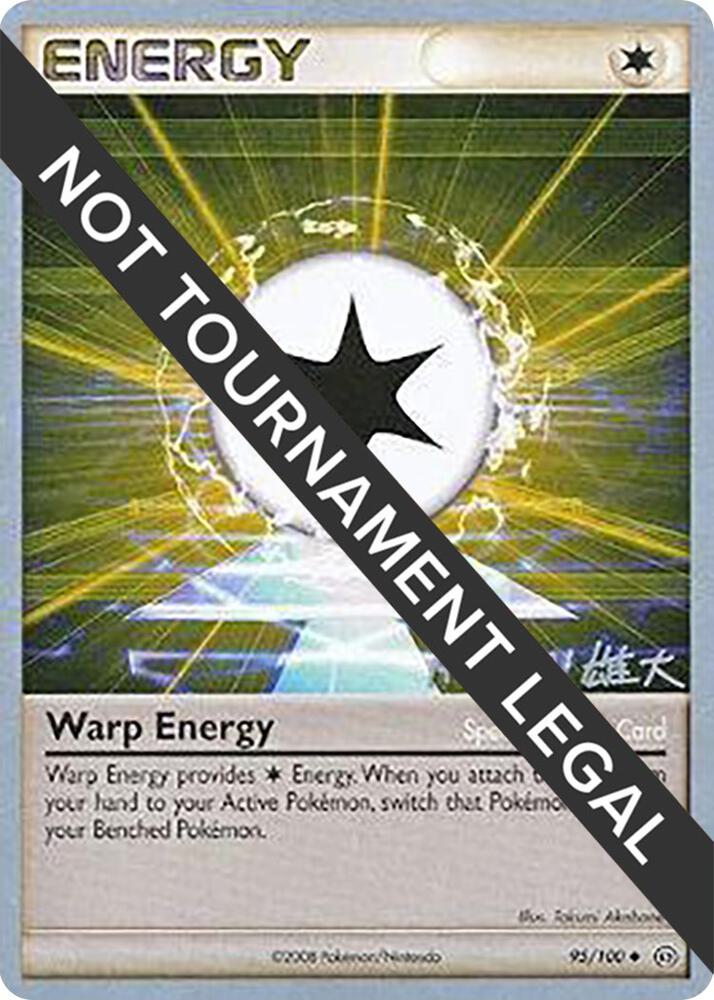 Warp Energy - 2010 (Yuta Komatsuda) 95/100 card from World Championship Decks