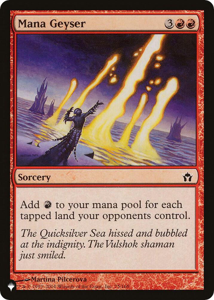 Mana Geyser (5DN) 75/165 card from The List Reprints