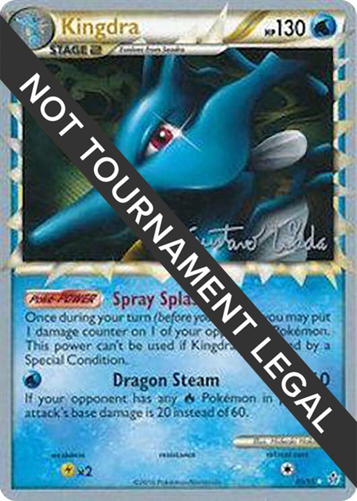 Kingdra - 2011 (Gustavo Wada) 85/95 card from World Championship Decks