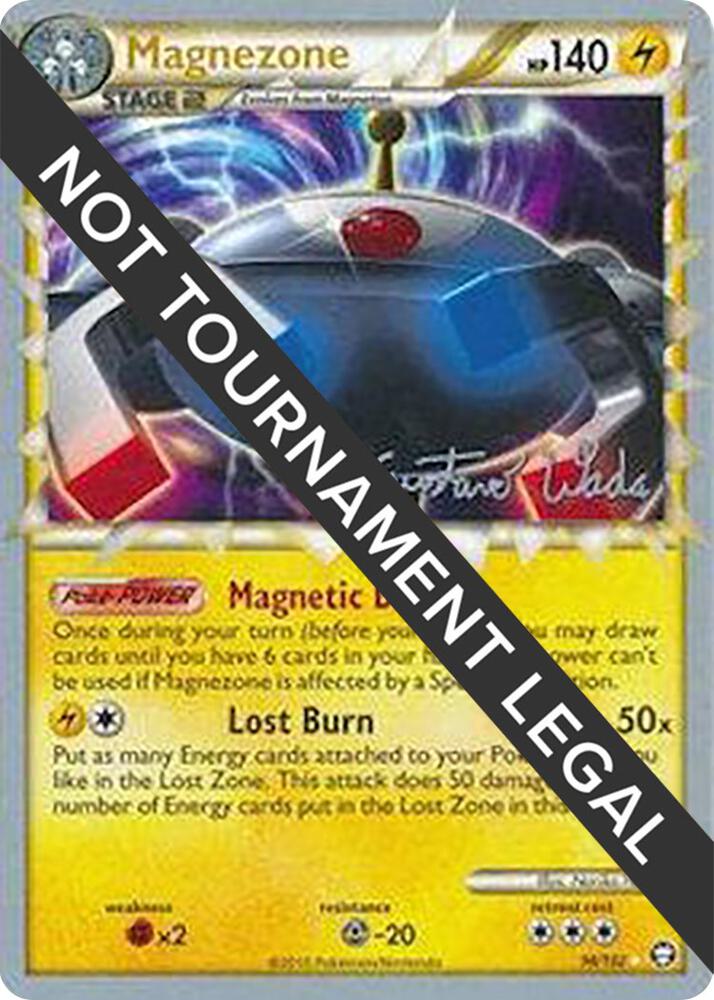 Magnezone - 2011 (Gustavo Wada) 96/102 card from World Championship Decks