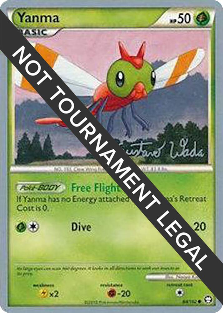 Yanma - 2011 (Gustavo Wada) 84/102 card from World Championship Decks