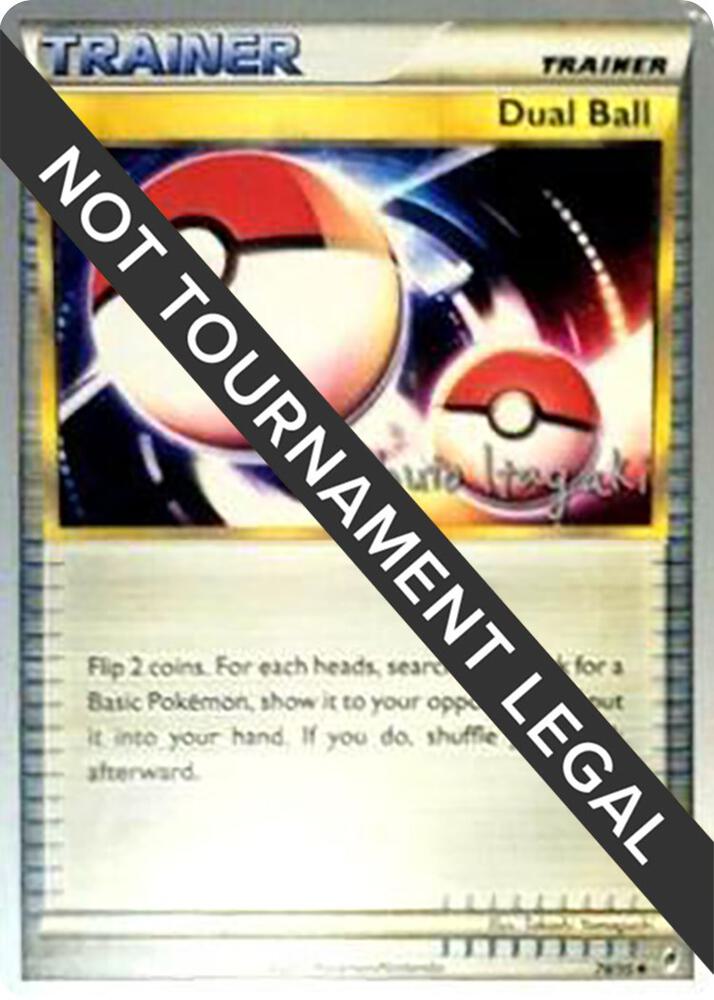Dual Ball - 2012 (Shuto Itagaki) 78/95 card from World Championship Decks