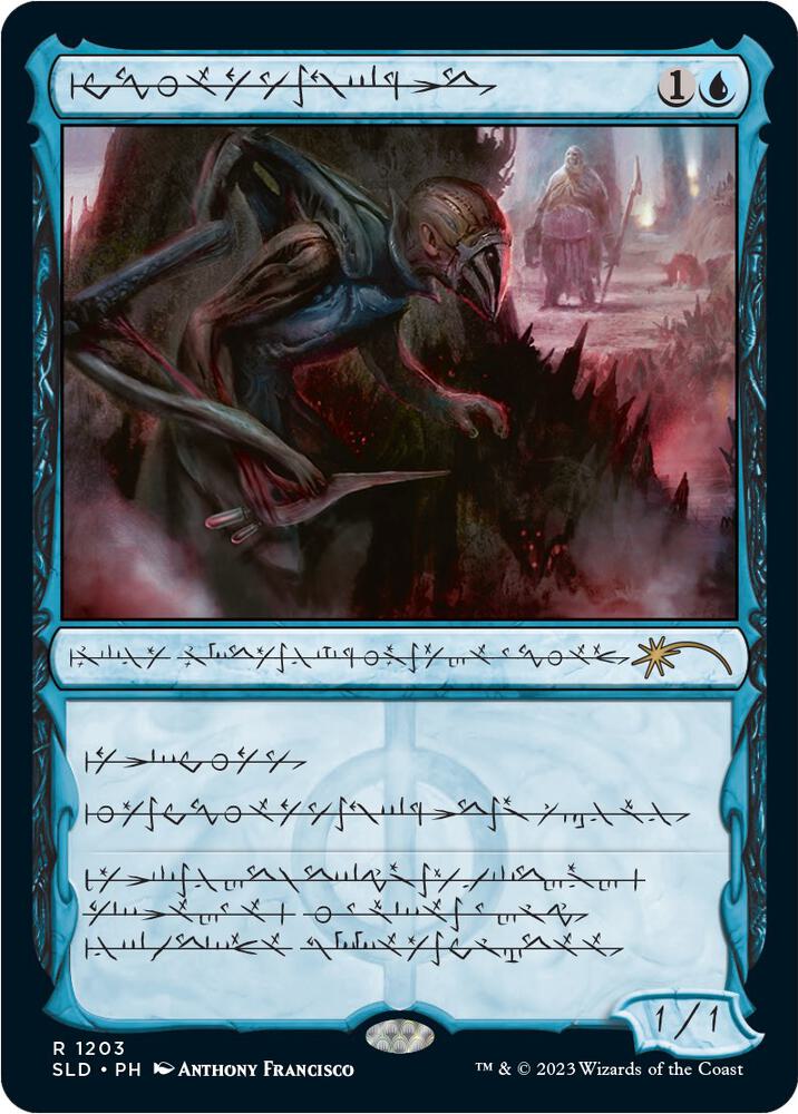 Blighted Agent (Phyrexian) 1203 card from Secret Lair Drop Series