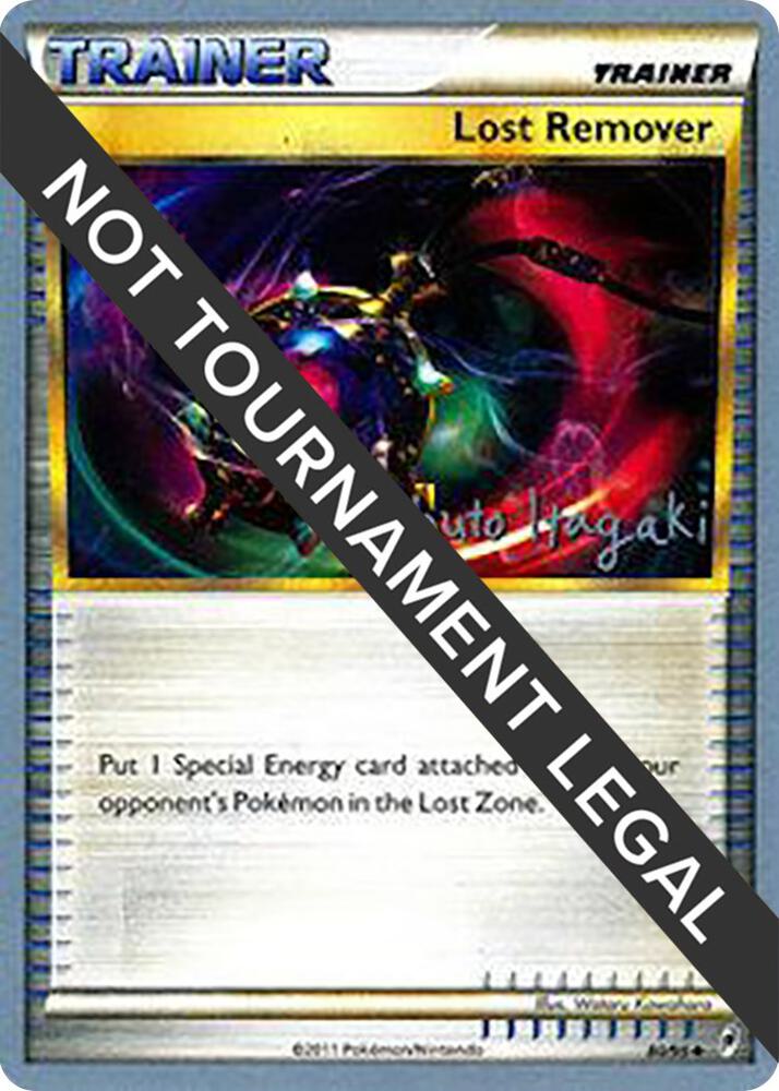 Lost Remover - 2012 (Shuto Itagaki) 80/95 card from World Championship Decks
