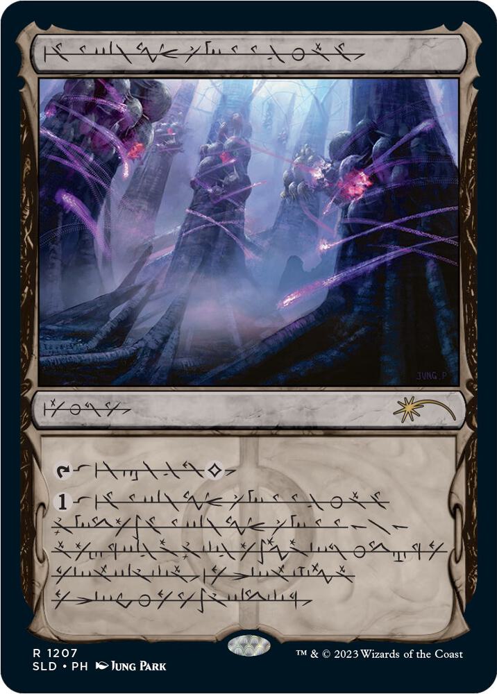 Inkmoth Nexus (Phyrexian) 1207 card from Secret Lair Drop Series