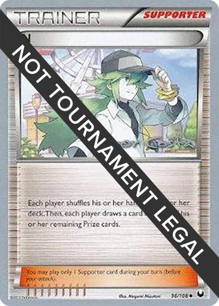 N - 2012 (Igor Costa) 96/108 card from World Championship Decks