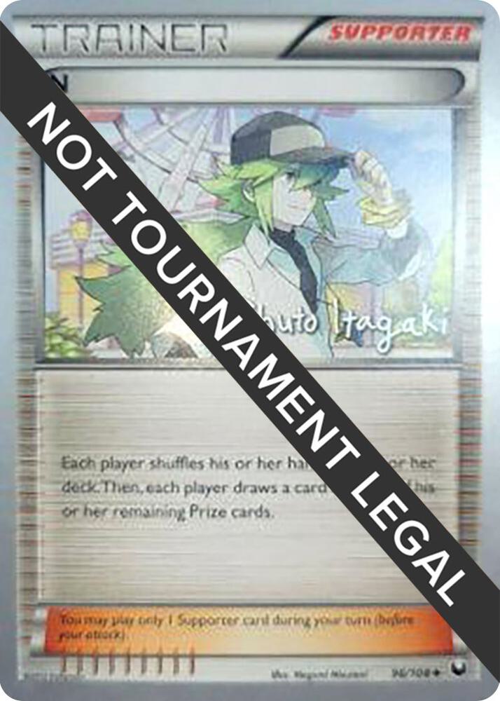 N - 2012 (Shuto Itagaki) 96/108 card from World Championship Decks
