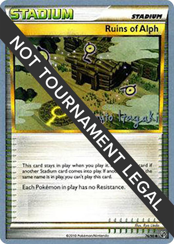 Ruins Of Alph - 2012 (Shuto Itagaki) 76/90 card from World Championship Decks