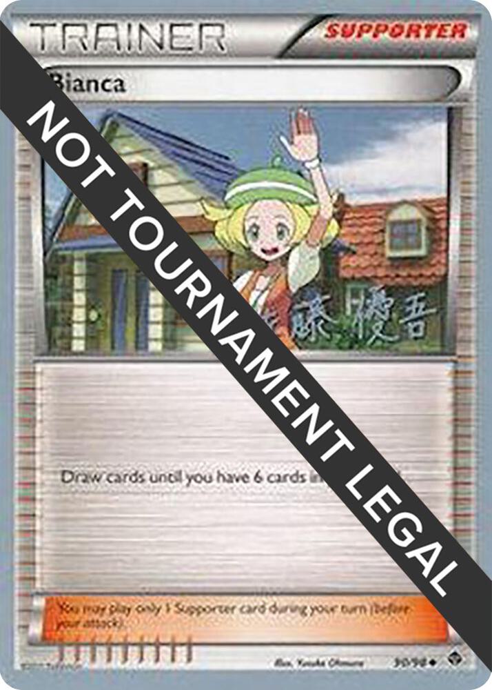 Bianca - 2013 (Yugo Sato) 90/98 card from World Championship Decks