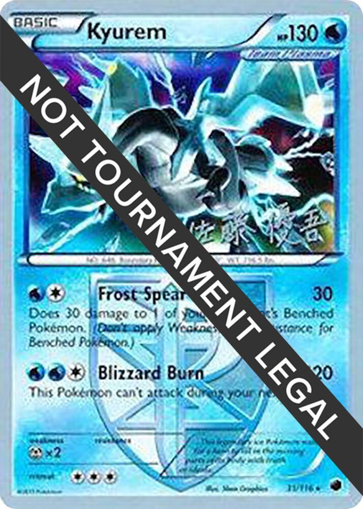 Kyurem - 2013 (Yugo Sato) 31/116 card from World Championship Decks