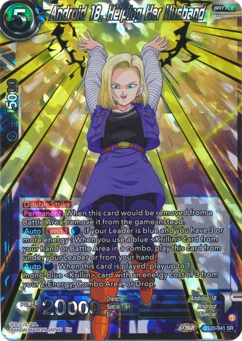 Android 18, Helping Her Husband BT20-041 card from Power Absorbed