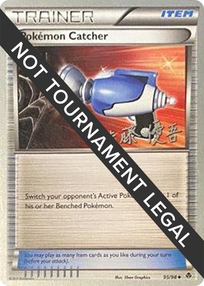 Pokemon Catcher - 2013 (Yugo Sato) 95/98 card from World Championship Decks