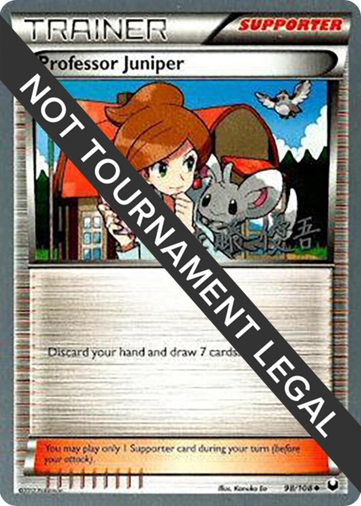 Professor Juniper - 2013 (Yugo Sato) 98/108 card from World Championship Decks
