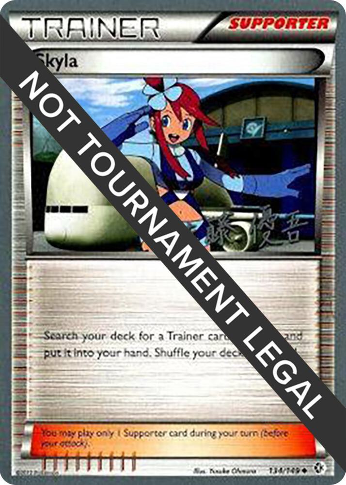 Skyla - 2013 (Yugo Sato) 134/149 card from World Championship Decks