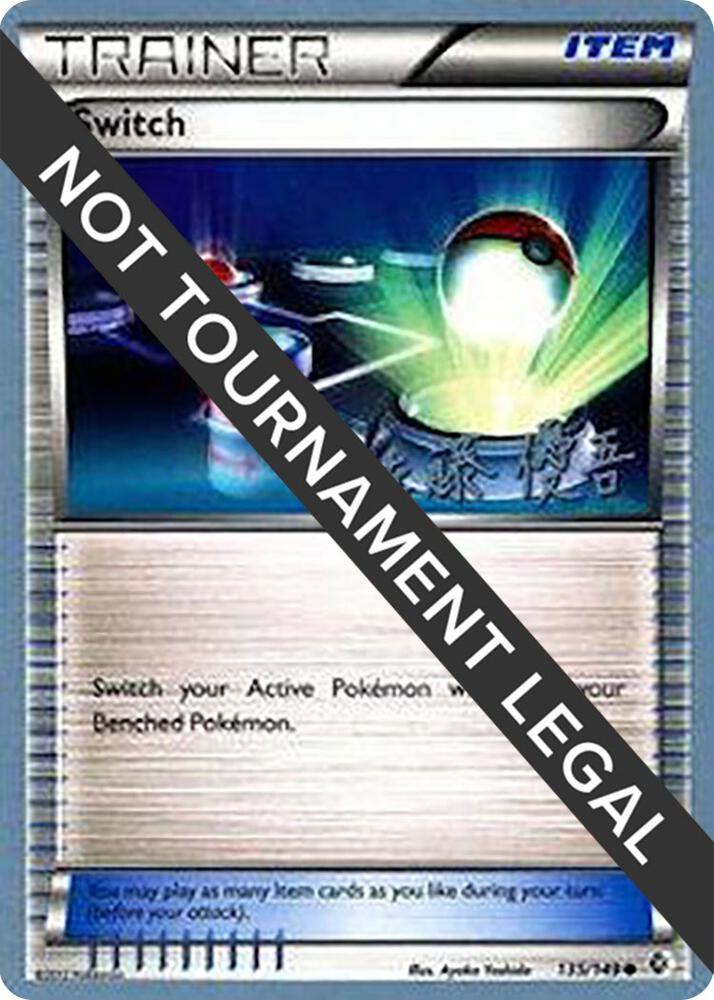 Switch - 2013 (Yugo Sato) 135/149 card from World Championship Decks