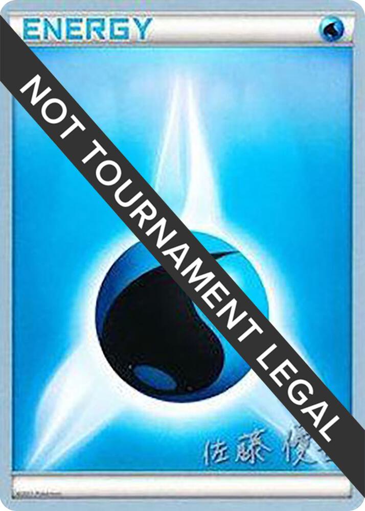 Water Energy - 2013 (Yugo Sato) card from World Championship Decks