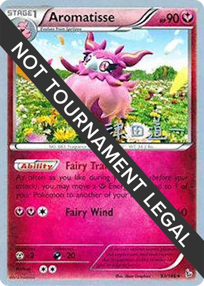 Aromatisse - 2014 (Michikazu Tsuda) 93/146 card from World Championship Decks