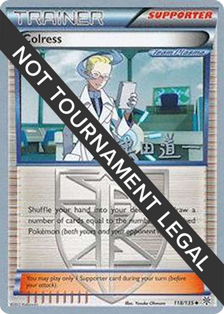 Colress - 2014 (Michikazu Tsuda) 118/135 card from World Championship Decks