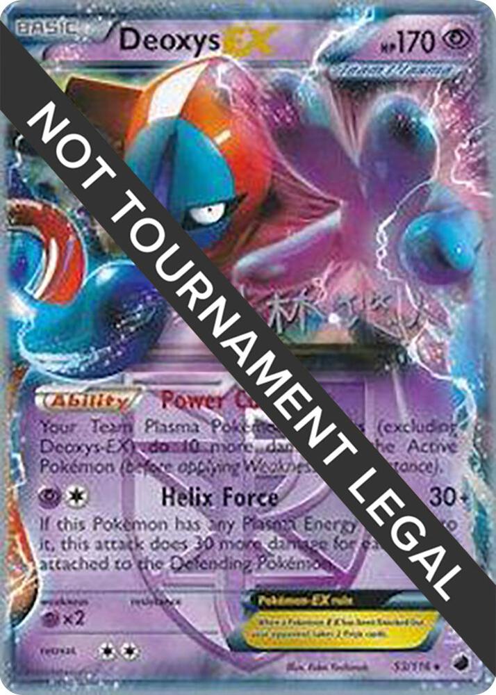 Deoxys EX - 2014 (Haruto Kobayashi) 53/116 card from World Championship Decks