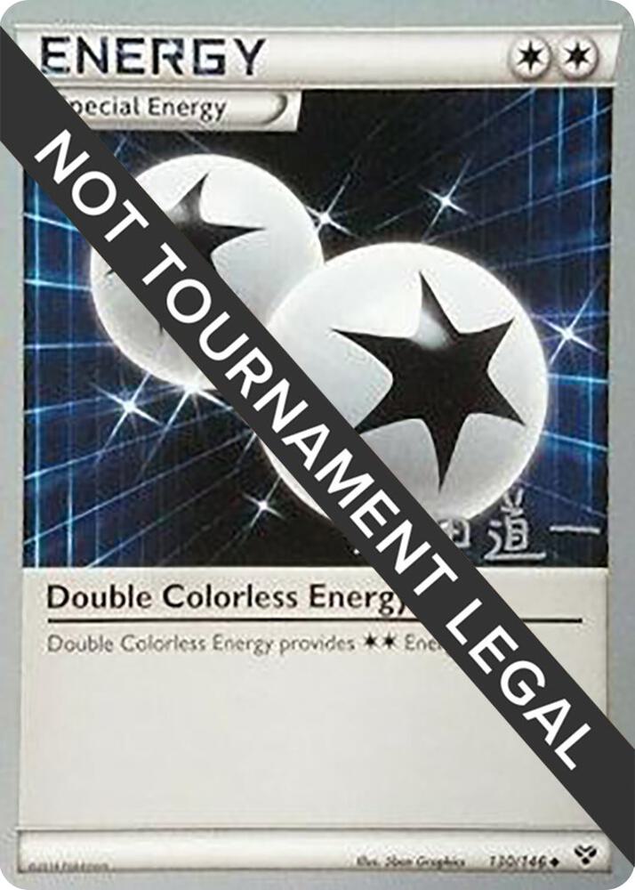 Double Colorless Energy - 2014 (Michikazu Tsuda) 130/146 card from World Championship Decks