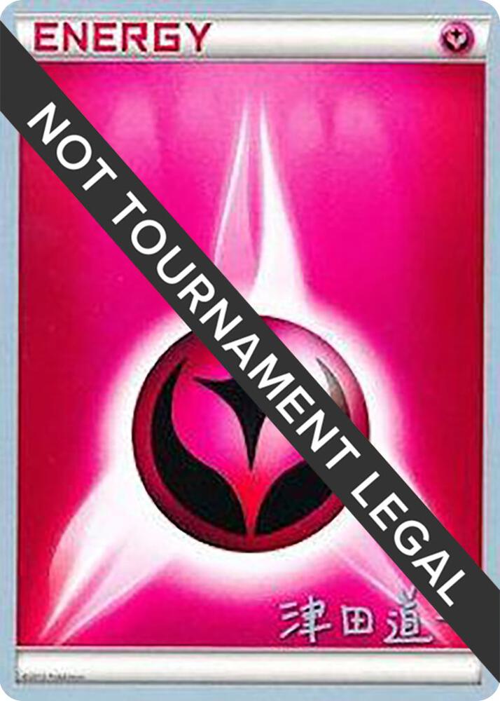 Fairy Energy - 2014 (Michikazu Tsuda) card from World Championship Decks