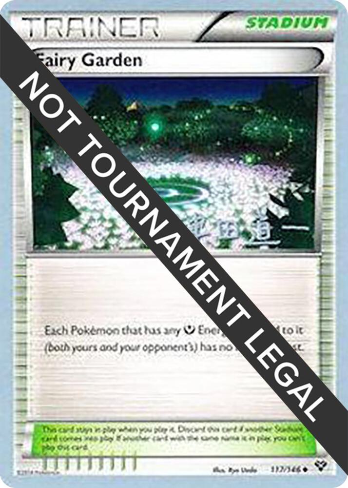 Fairy Garden - 2014 (Michikazu Tsuda) 117/146 card from World Championship Decks