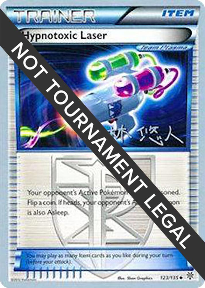 Hypnotoxic Laser - 2014 (Haruto Kobayashi) 123/135 card from World Championship Decks