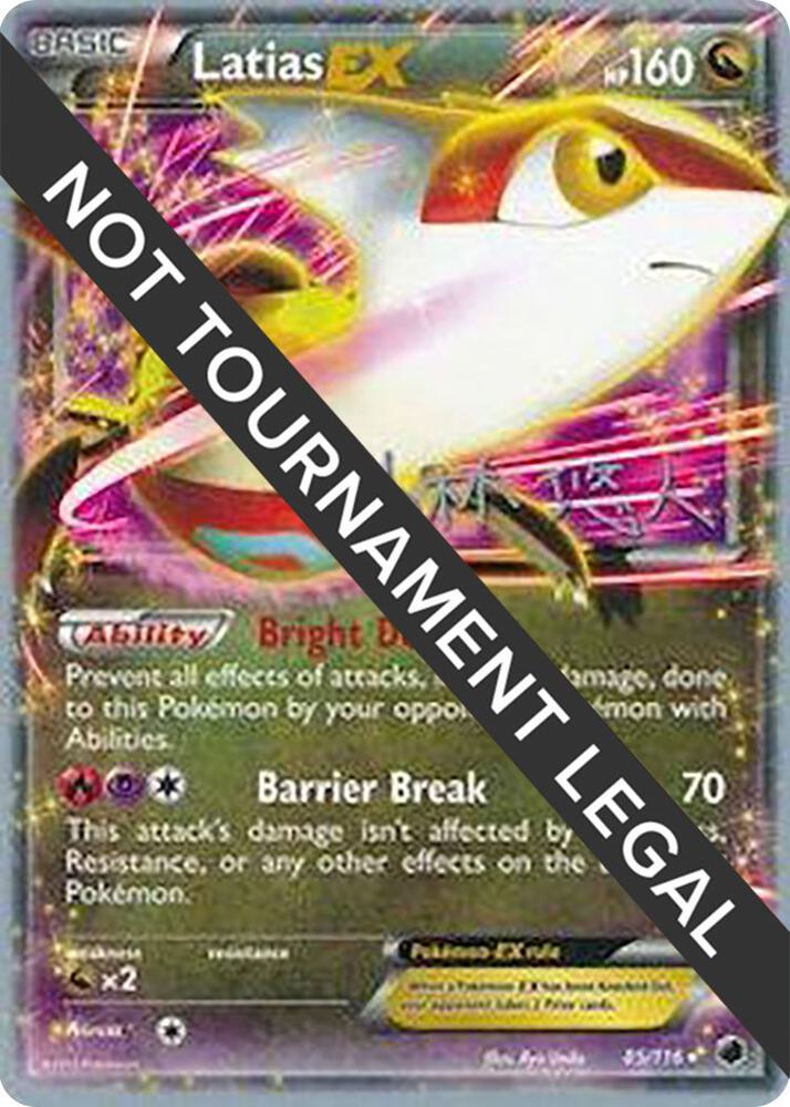 Latias EX - 2014 (Haruto Kobayashi) 85/116 card from World Championship Decks