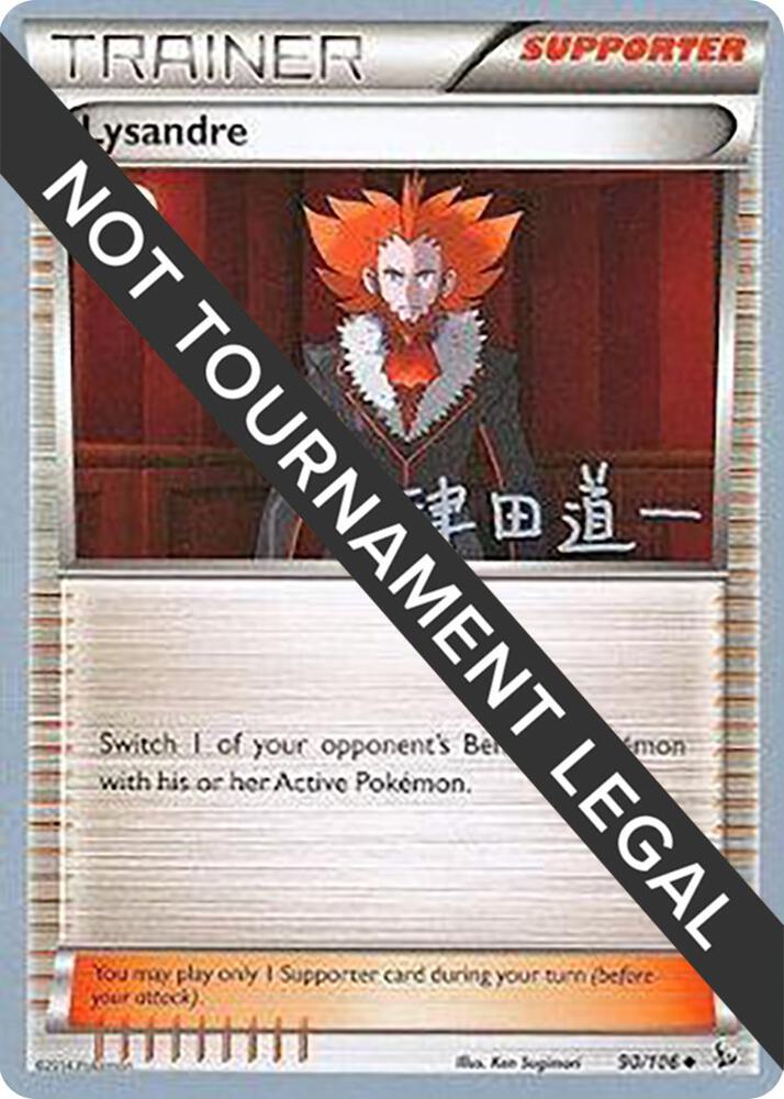 Lysandre - 2014 (Michikazu Tsuda) 90/106 card from World Championship Decks