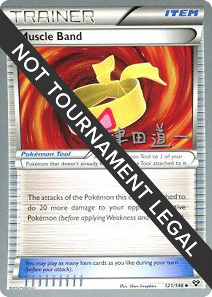 Muscle Band - 2014 (Michikazu Tsuda) 121/146 card from World Championship Decks