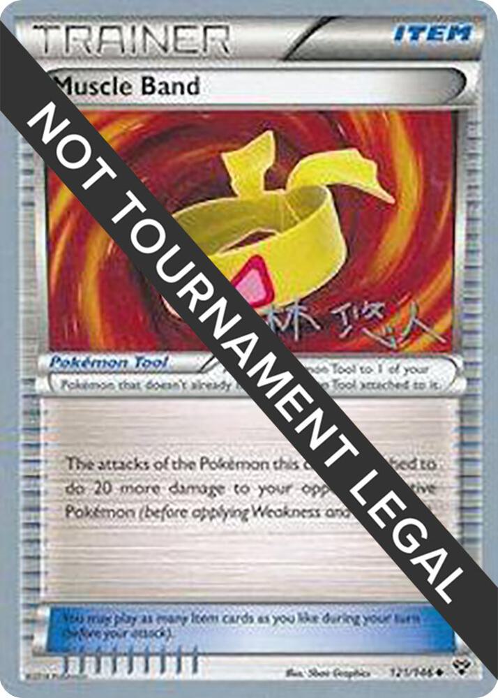 Muscle Band - 2014 (Haruto Kobayashi) 121/146 card from World Championship Decks
